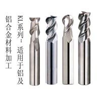 KHC铝用刀的特性