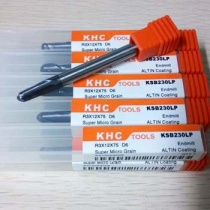 选择加长钨钢铣刀，就选德国KHC整体硬质合金铣刀