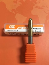 比传统刀具更胜一层楼的是什么数控刀具？