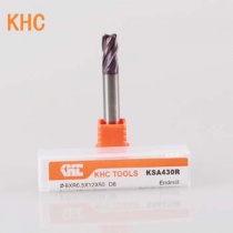 【东莞】钨钢铣刀客户信任德国KHC品牌