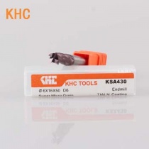 寻求不锈钢专用钨钢铣刀-德国KHC品牌