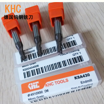 KHC钨钢铣刀的应用范围以及涂层，你值得拥有？