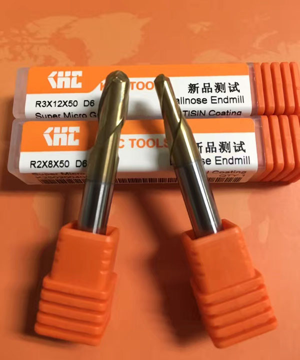 KHC数控刀具（新品）